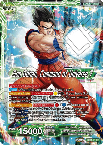 Son Gohan // Son Gohan, Command of universe 7 (Starter Deck Exclusive) (SD21-01) [Power Absorbed]