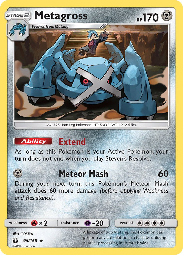 Metagross (95/168) (Prerelease Kit Exclusive) (Theme Deck Exclusive) [Sun & Moon: Celestial Storm]