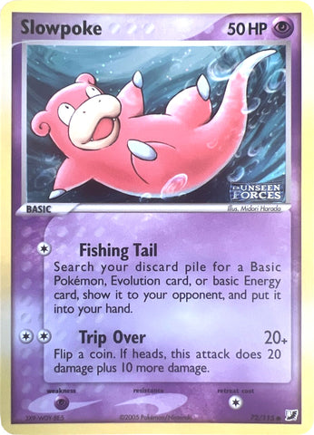 Slowpoke (72/115) (Stamped) [EX: Unseen Forces]