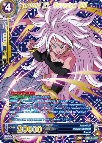 Android 21, Wavering Will (Gold-Stamped) (BT20-046) [Power Absorbed]