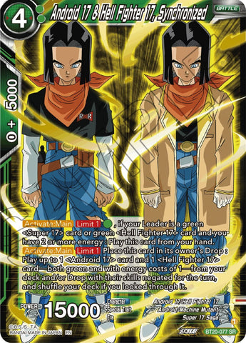 Android 17 & Hell Fighter 17, Synchronized (BT20-077) [Power Absorbed]