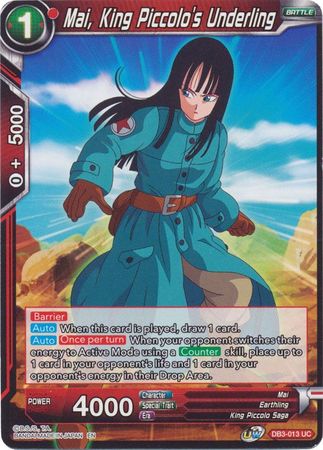 Mai, King Piccolo's Underling (DB3-013) [Giant Force]