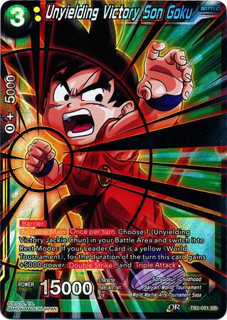 Unyielding Victory Son Goku (TB2-051) [World Martial Arts Tournament]