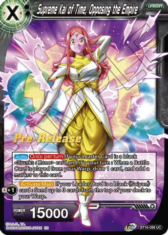 Supreme Kai of Time, Opposing the Empire (BT16-099) [Realm of the Gods Prerelease Promos]