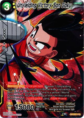 Unyielding Victory Son Goku (SPR) (TB2-051) [World Martial Arts Tournament]