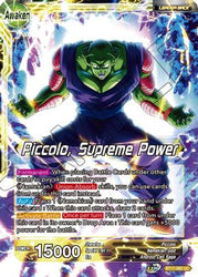 Piccolo // Piccolo, Supreme Power (BT17-082) [Ultimate Squad]