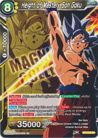 Height of Mastery Son Goku (BT4-075) [Magnificent Collection Forsaken Warrior]