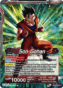 Son Gohan // Son Gohan, the Power of Duty (BT14-001) [Cross Spirits]
