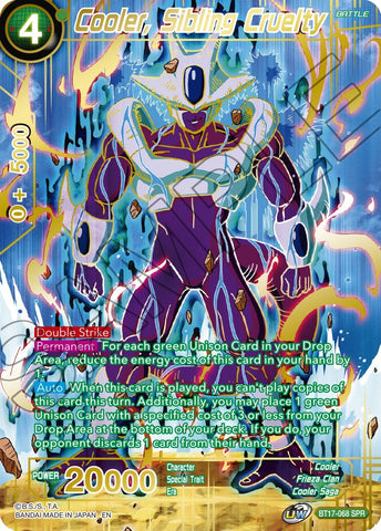 Cooler, Sibling Cruelty (SPR) (BT17-068) [Ultimate Squad]
