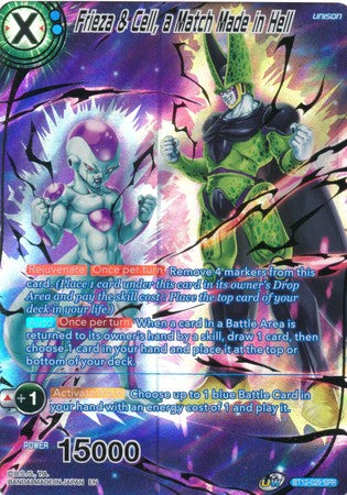 Frieza & Cell, a Match Made in Hell (SPR) (BT12-029) [Vicious Rejuvenation]