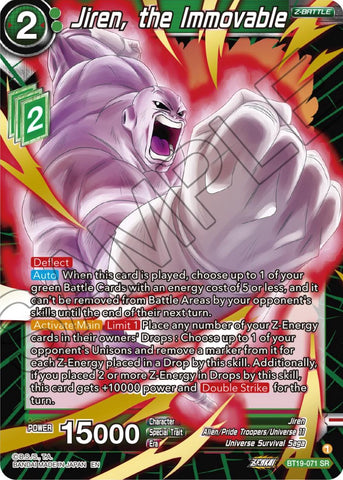 Jiren, the Immovable (BT19-071) [Fighter's Ambition]