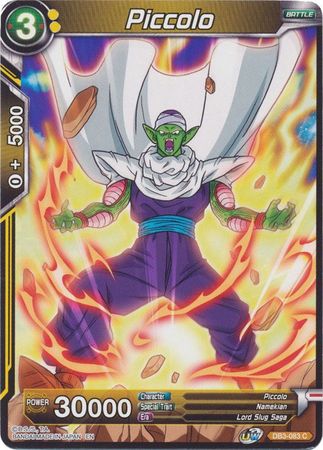 Piccolo (DB3-083) [Giant Force]