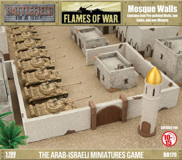 Battlefield In a Box - Flames of War: Mosque Walls (15mm)