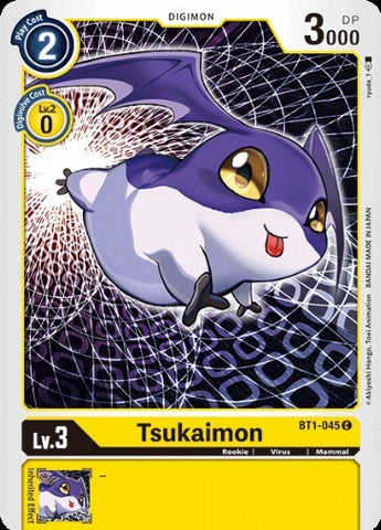 Tsukaimon (BT1-045) [BT-01: Booster New Evolution]