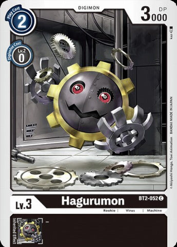 Hagurumon (BT2-052) [BT-02: Booster Ultimate Power]