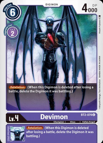 Devimon (BT2-074) [BT-02: Booster Ultimate Power]