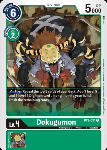 Dokugumon (BT3-051) [BT-03: Booster Union Impact]