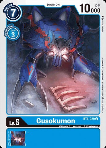 Gusokumon (BT4-029) [BT-04: Booster Great Legend]