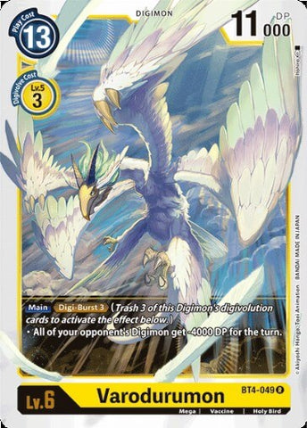 Varodurumon (BT4-049) [BT-04: Booster Great Legend]