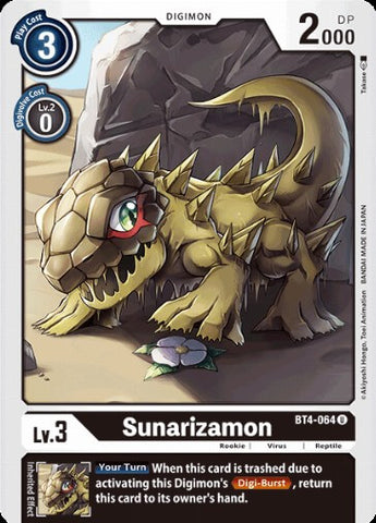 Sunarizamon (BT4-064) [BT-04: Booster Great Legend]