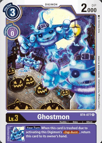 Ghostmon (BT4-077) [BT-04: Booster Great Legend]