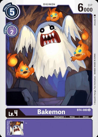 Bakemon (BT4-080) [BT-04: Booster Great Legend]