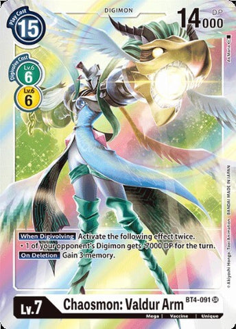 Chaosmon: Valdur Arm (BT4-091) [BT-04: Booster Great Legend]