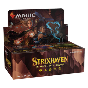 MTG JAPANESE Strixhaven School of Mages Draft Booster Box
