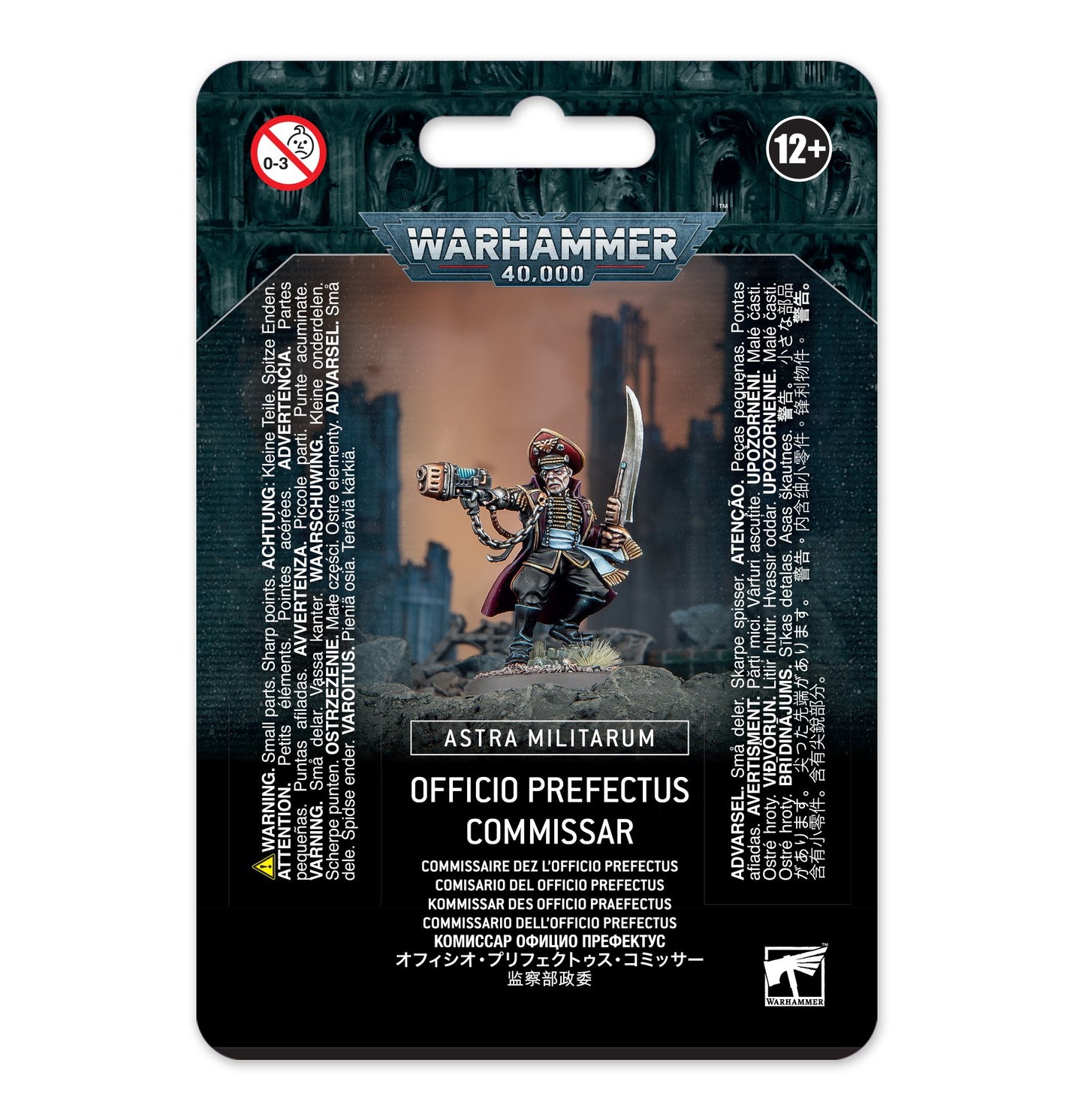 ASTRA MILITARUM OFFICIO PREFECTUS COMMISSAR (EL)