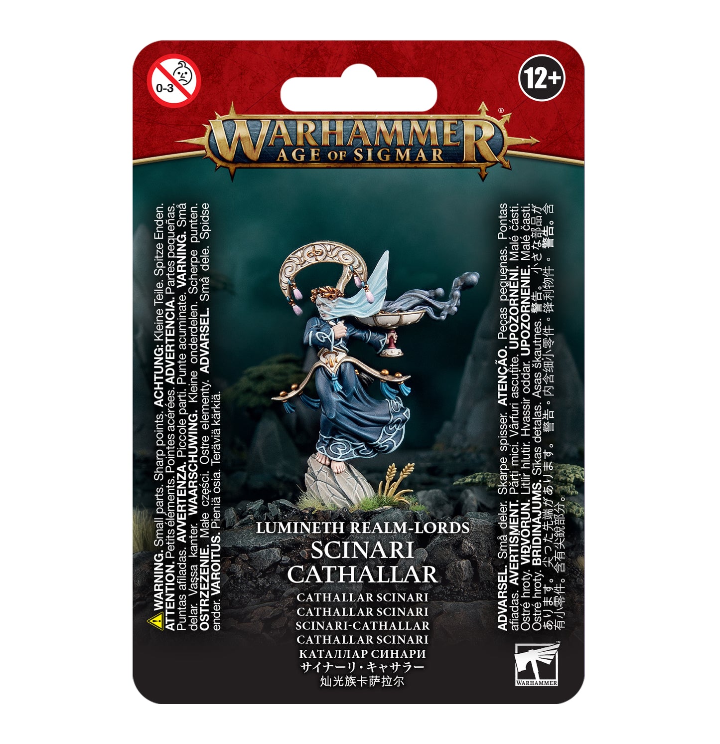 LUMINETH SCINARI CATHALLAR (D)