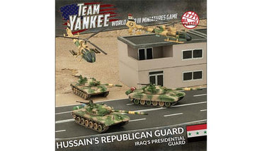 Flames of War Hussein's Republican Guard (Plastic Army Deal), Iraq's Presidential Guard