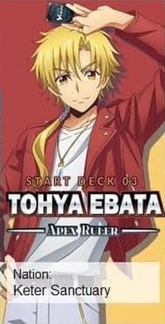 Cardfight Vanguard overDress - Tohya Ebata -Apex Ruler - Start Deck 03