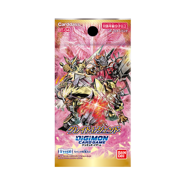 Digimon Card Game: Booster Great Legend BT04 Single Pack