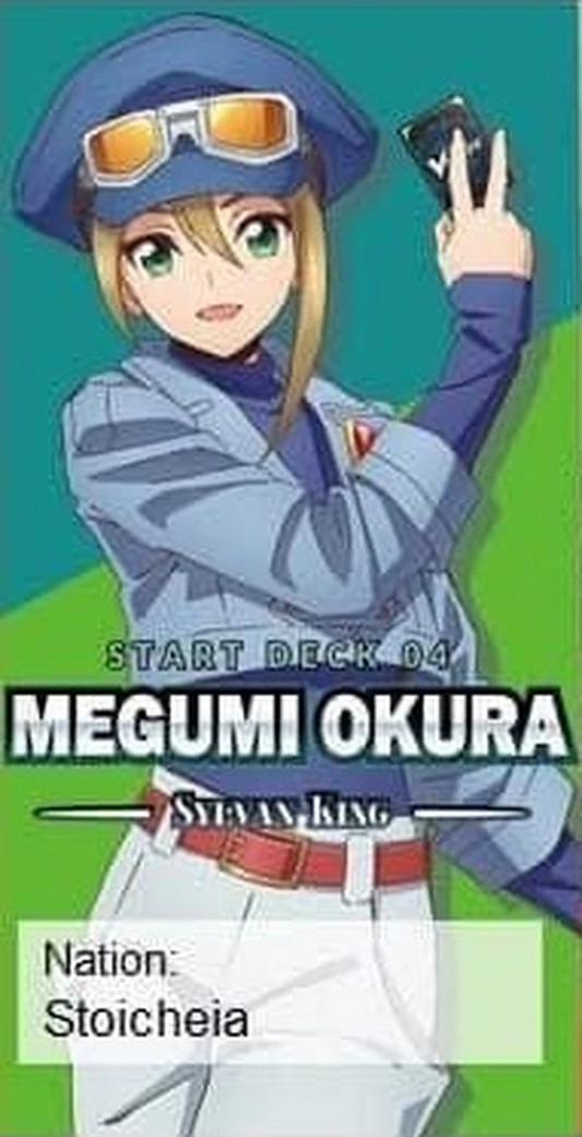 Cardfight Vanguard overDress - Megumi Okura -Sylvan King - Start Deck 04