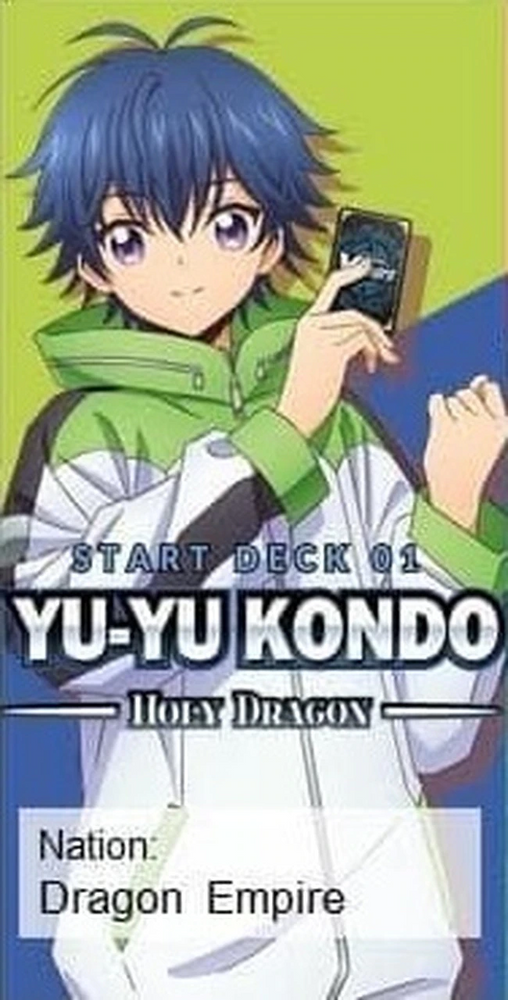 Cardfight Vanguard overDress - Yu-Yu Kondo -Holy Dragon - Start Deck 01