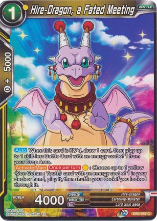 Hire-Dragon, a Fated Meeting (DB3-087) [Giant Force]
