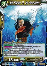 Hell Fighter 17, the Neutralizer (BT9-059) [Universal Onslaught Prerelease Promos]