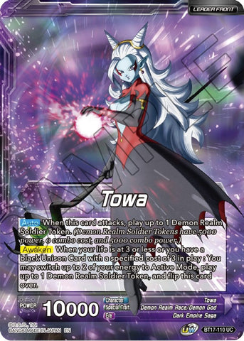 Towa // Demon God Towa, Dark Leader (BT17-110) [Ultimate Squad Prerelease Promos]
