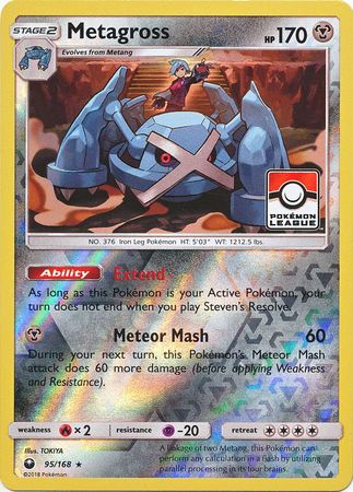 Metagross (95/168) (League Promo) [Sun & Moon: Celestial Storm]