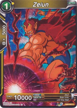 Zeiun (DB3-097) [Giant Force]