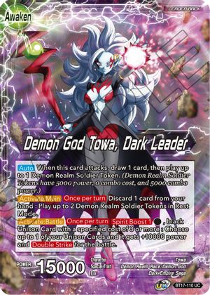 Towa // Demon God Towa, Dark Leader (BT17-110) [Ultimate Squad]