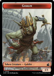 Goblin (0008) // Dragon Double-Sided Token [Ravnica Remastered Tokens]