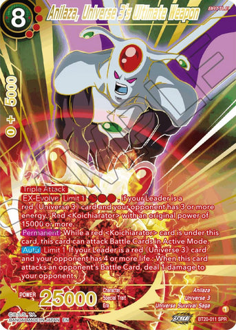 Anilaza, Universe 3's Ultimate Weapon (SPR) (BT20-011) [Power Absorbed]