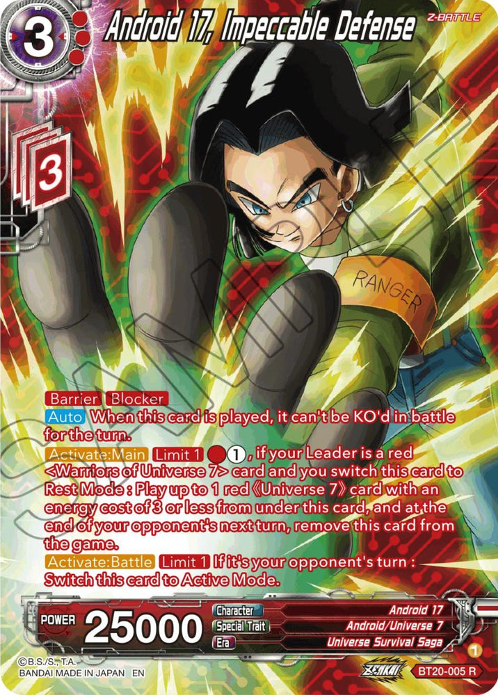 Android 17, Impeccable Defense (Silver Foil) (BT20-005) [Power Absorbed]