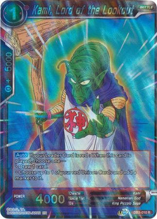 Kami, Lord of the Lookout (DB3-010) [Giant Force]