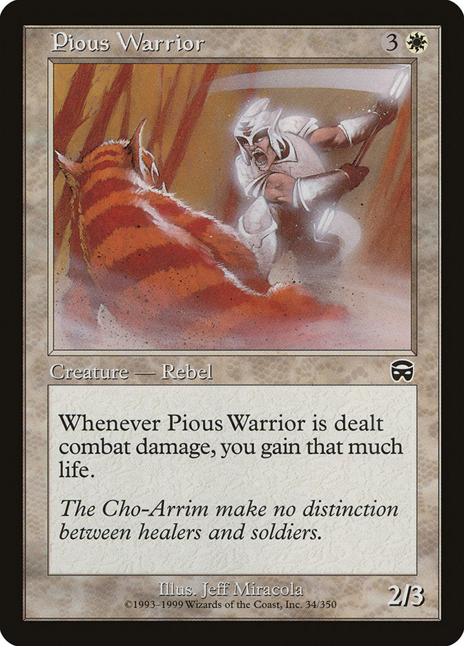 Pious Warrior [Mercadian Masques]