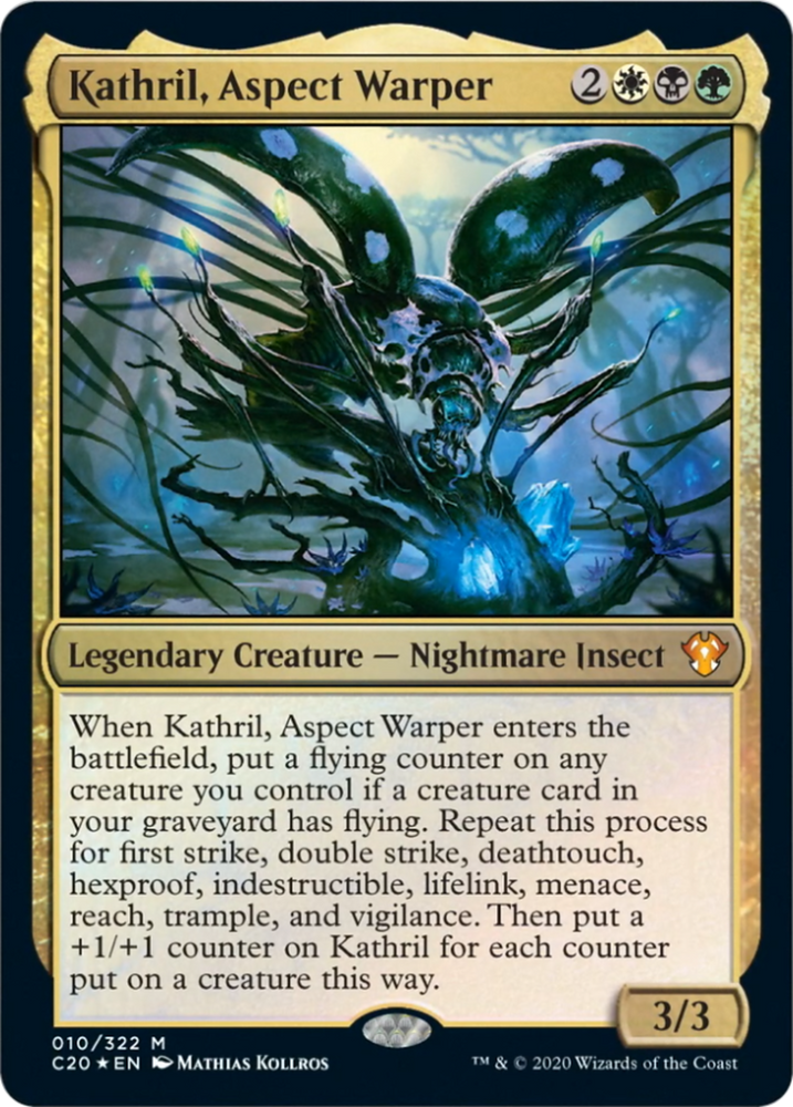 Magic: The Gathering Ikoria Lair of Behemoths Commander 2020 Symbiotic Swarm