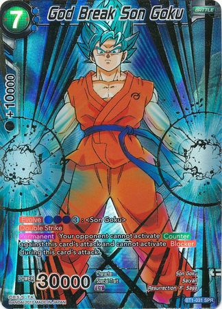God Break Son Goku (SPR) (BT1-031) [Galactic Battle]