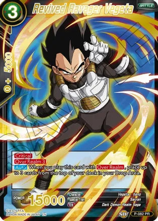 Revived Ravager Vegeta (Gold Stamped) (P-082) [Mythic Booster]