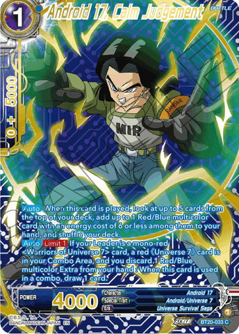 Android 17, Calm Judgement (Gold-Stamped) (BT20-033) [Power Absorbed]